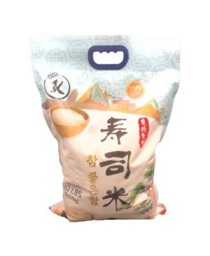 J&K Short Grain Sushi Rice 9.07kg