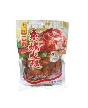 SSM Yunnan Flavour Artificial Ham 60g