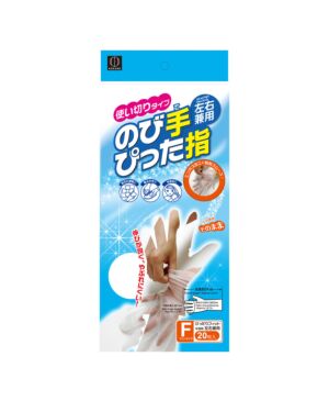 Kokubo Disposable Gloves 20 pcs