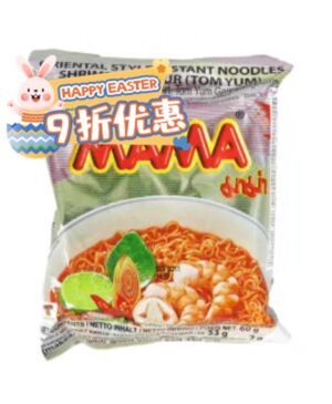 【Easter Special offers】Mama Shrimp Flavour Tom Yum Flavour Noodles 60g
