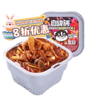 【Easter Special offers】ZHG Instant Pot - Spicy Mushroom Crispy Pork Flavour 203g