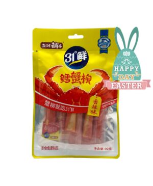 【Easter Special offers】YANKER Snow Crab Fillet 90g