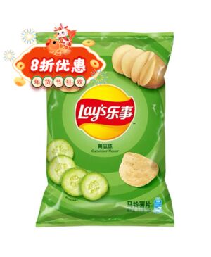 LS Potato Chips Cucumber Flavor 70g