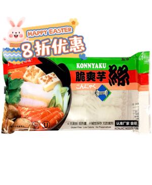 【Easter Special offers】HK Brand Konjac Shirataki 330g