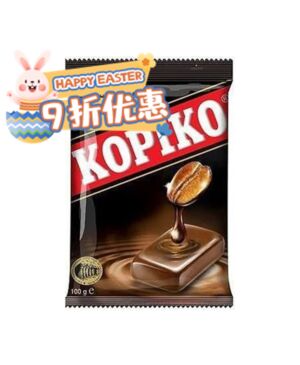 【Easter Special offers】KOPIKO Coffee Candy Bag 100g