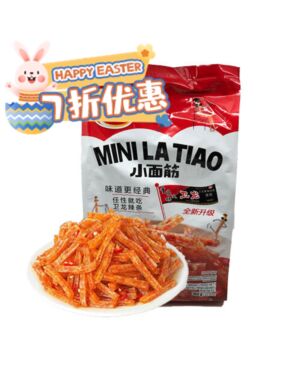 【Easter Special offers】CN Wei Long Latiao Hot & Spicy Mini 360g