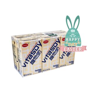 【Easter Special offers】Vita soy Regular 250ml（6 boxes）