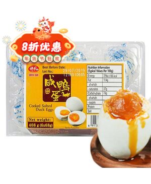 SD Cooked Salted Duck Egg 6x68g