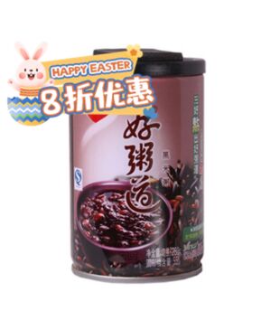 【Easter Special offers】YL Mixed Congee - Black Rice