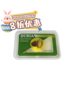【Easter Special offers】Thailand Monthong Durian 454g