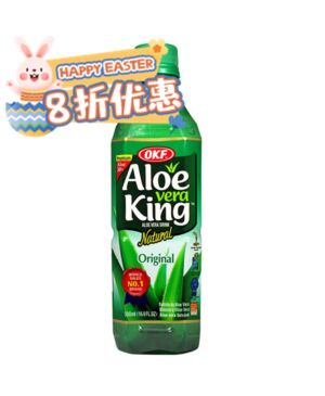 【Easter Special offers】OKF ALOE VERA  500ML