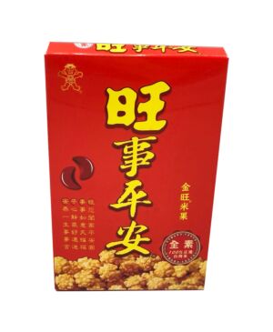 Wang Rice Crackers All Blessed Box 50g
