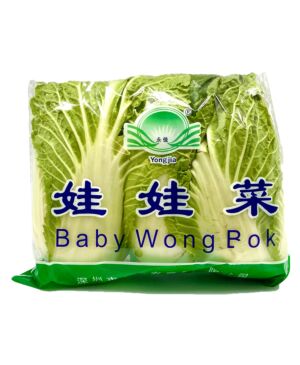Fresh Midget Chinese Cabbage 450g