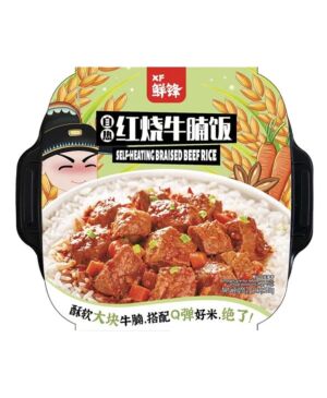 XIANFENG Self-Heating-Braised Beef Rice 380g
