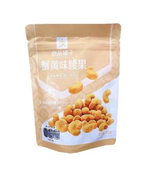 BS Crab Roe Flavored Cashew Nuts 120g