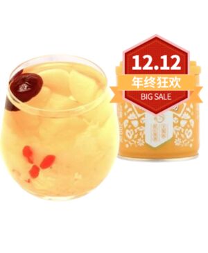 【12.12 Special offer】BESTORE Pear Soup 200g