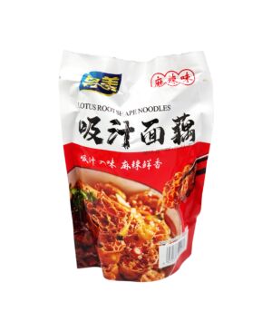 【Buy 1 get 1 free】YUMEI Lotus Root Shape Noodles 130g