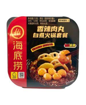 HDL Spicy Meat Ball Hot Pot 272g