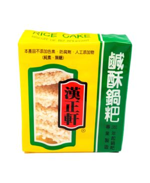 HZX Rice Cake Hahn Shyuan 200g