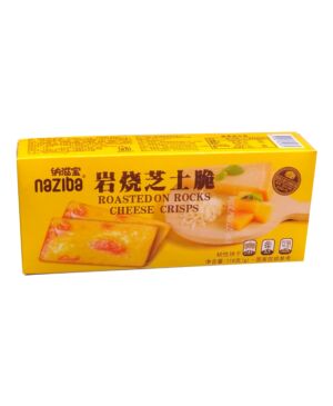 Naziba Cheese Flavor Crisps 118g