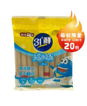 【Limited to one 】YANKER Original Cod Sausage 100g