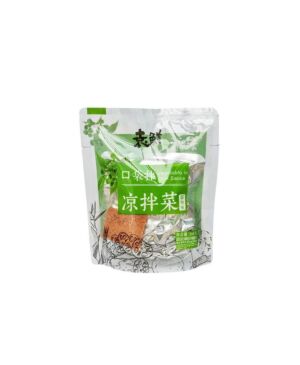 YUAN XIAN Preserved Vegetable-Rattan Pepper Flavour 268g