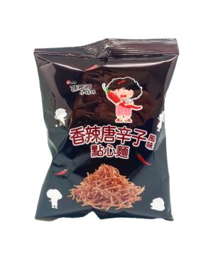 GGE Wheat Crackers Chili Flavour 75g