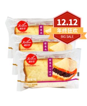 【12.12 Special offer】XIANGDODO Purple Rice Sandwich Toast 3pcs