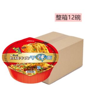 KSF Instant Noodles - Roasted Artificial Beef Flavour (DRY) 126g *12