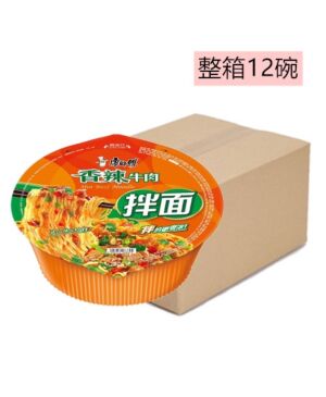 MASTER KONG Instant Noodles - Spicy Artificial Beef Flavour (DRY) 127g *12